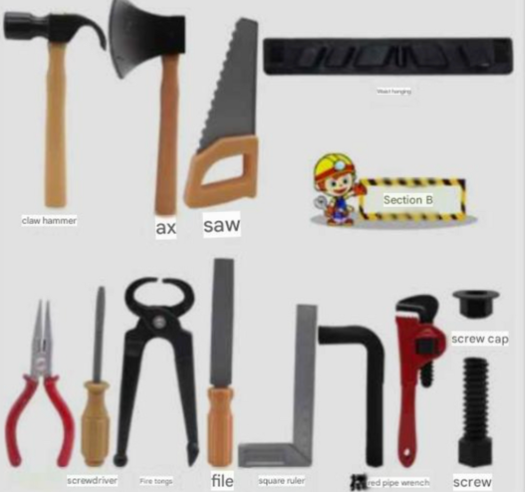 Children's Plastic Tool Set (One Set)